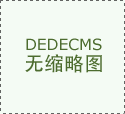 许准|帝国从义问题取左翼的汗青转向 许准|帝国从义问题取左翼的汗青转向