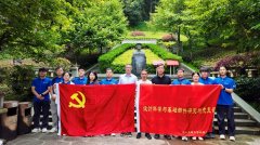 西安交大机械工程学院党委组织师生赴云南施甸 西安交大机械工程学院党委组织师生赴云南施甸